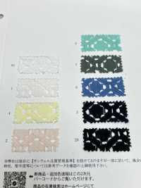 12782 Optical Lace SUNWELL Sub Photo