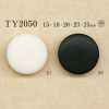 TY2050 Polyester Resin/brass Button