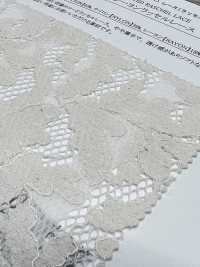 12835 Cotton / Nylon / Rayon Raschel Lace SUNWELL Additional Images