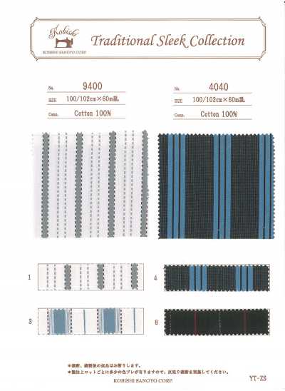 4040 Striped Silesia