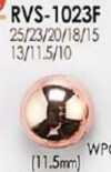 RVS1023F Shiny Copper Button