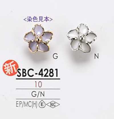 SBC4281 Flower Motif Metal Button For Dyeing