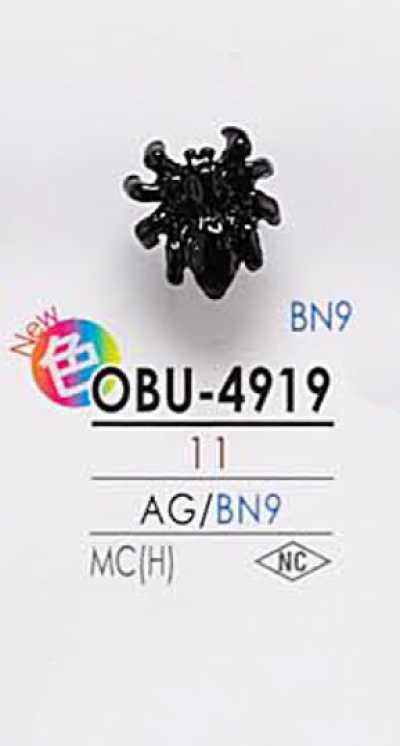 OBU4919 Bug-shaped Metal Button