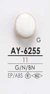 AY6255 Metal Button For Dyeing