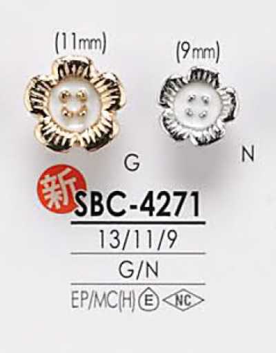 SBC4271 Dyeable Flower Motif Metal Button