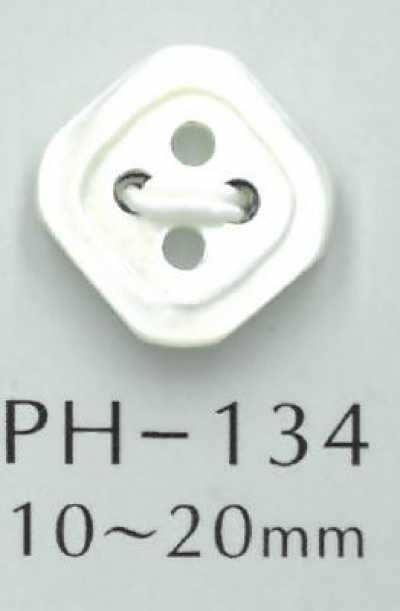 PH134 4-Hole Rimmed Diamond Shell Button