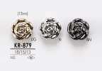 KR879 Flower Motif Metal Button