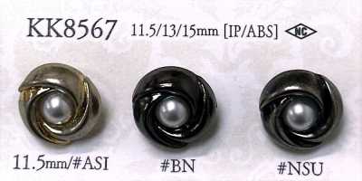 KK8567 Flower Motif Metal Button