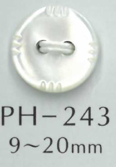 PH243 2-hole Carved Pattern Shell Button
