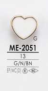 ME2051 Heart-shaped Metal Button For Dyeing