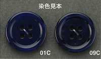 IPS5 Shell Button IRIS Sub Photo