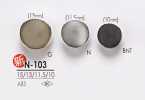 N103 Metal Button