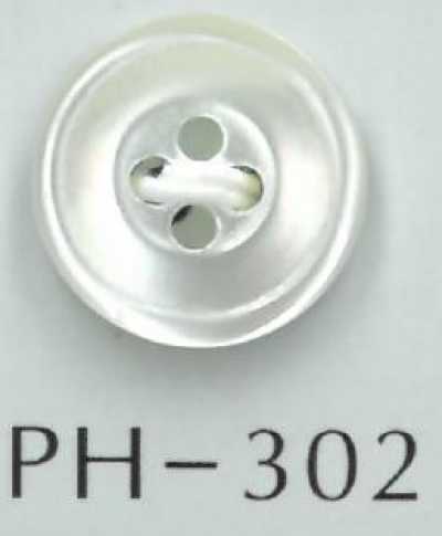 PH302 4-hole Rimmed Shell Button
