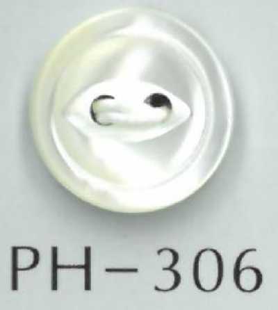 PH306 Rimmed Cat's Eye Shell Button