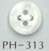 PH313 4-hole Anchor Engraved Shell Button