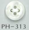 PH313 4- Anchor Engraved Shell Button