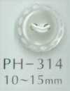 PH314 2-hole Stitch Engraved Shell Button