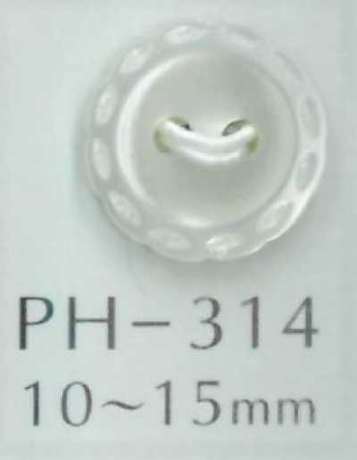 PH314 2-hole Stitch-engraved Shell Button