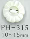 PH315 2-hole Flower Shell Button