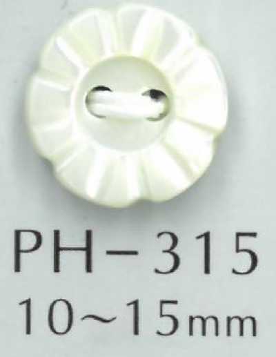PH315 2-hole Flower Shell Button