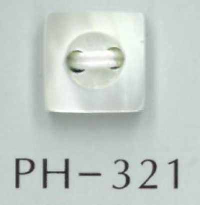 PH321 2-hole Square Grooved Shell Button