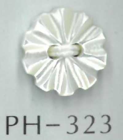 PH323 2-hole Flower Shell Button