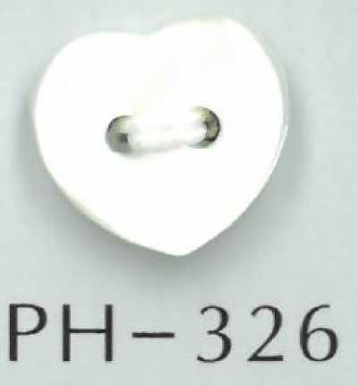 PH326 Heart-shaped Shell Button