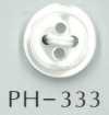 PH333 4-hole Round Shell Button