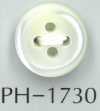 PH1730 17-inch 3mm Thick Shell Button