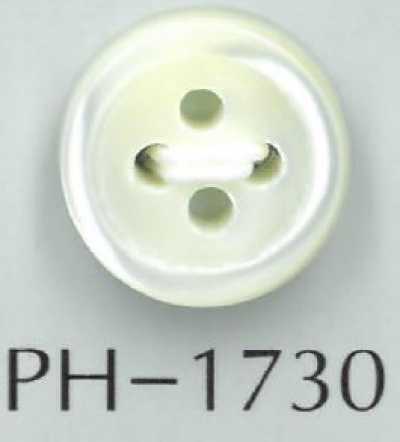 PH1730 17-type 3mm-thick Shell Button