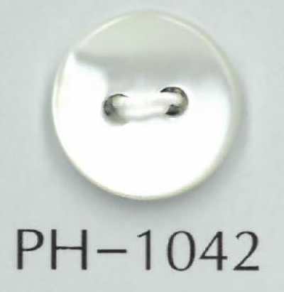PH1042 2-hole 2mm Thick Flat Shell Button