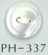 PH337 2-hole Edge-cut Shell Button