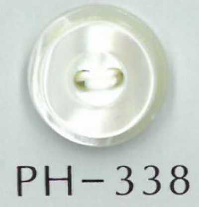 PH338 2-hole Stacked Shell Button