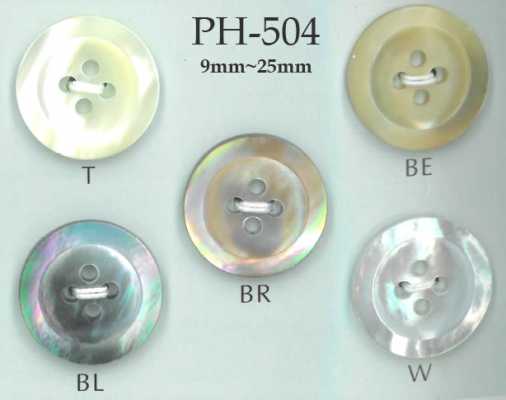 PH504 4-hole Wide-rim Shell Button