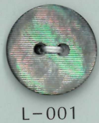 L-001 2-hole Sharp-line Shell Button