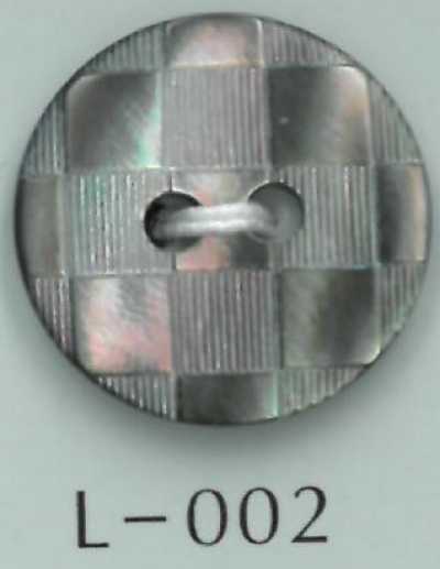 L-002 2-hole Ichimatsu-pattern Shell Button