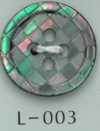 L-003 Checkered Shell Button With 4 Holes Border