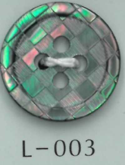 L-003 4-Hole Rimmed Checkered Shell Button