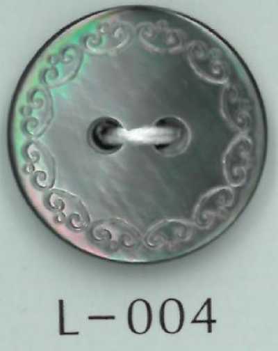 L-004 2-hole Shell Button With Stamped Pattern