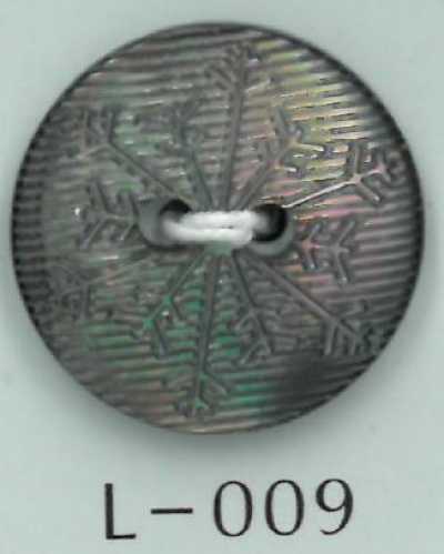 L-009 2-hole Snowflake-engraved Shell Button