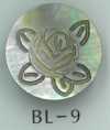 BL-9 Rose Engraved Metal Shell Button