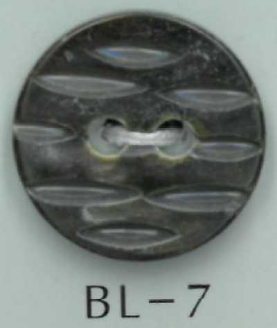 BL-7 2-hole Carved Pattern Shell Button