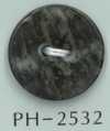 PH2532 2 Hole Shell Pattern Shell Button