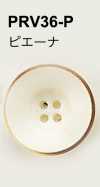 PRV36P Roasting Button