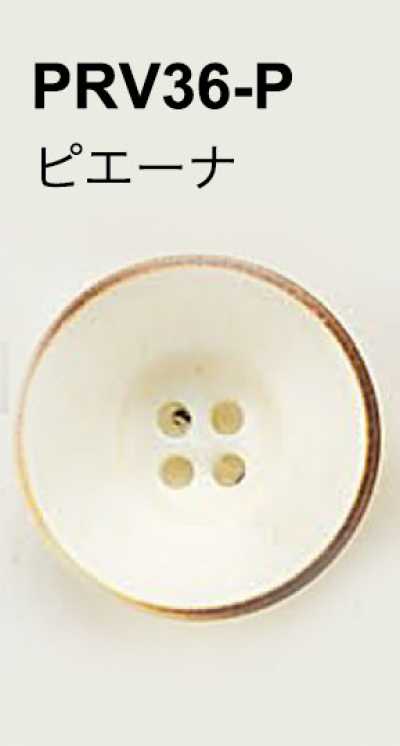 PRV36P Heat-treated Button
