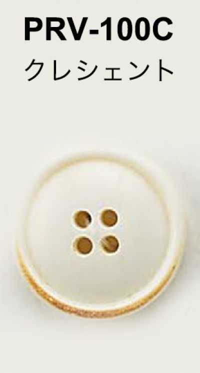 PRV100C Baked-finish Button