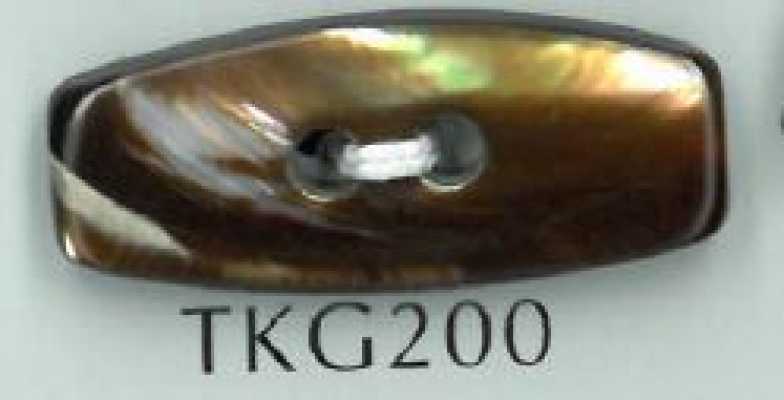 TKG200 2-hole Duffle Shell Button