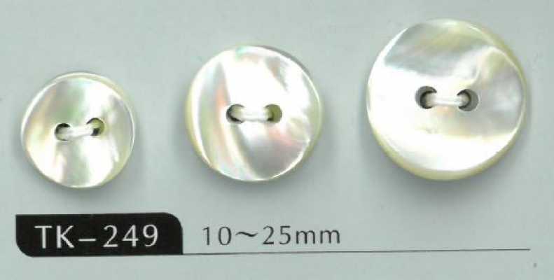 TK249 2-Hole Round Takase Core Button