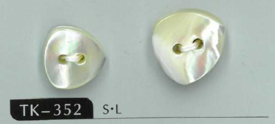 TK352 2-hole Equilateral Triangle Takase Shell Button