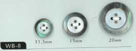 WB-8 4-hole Black-lipped Rim Shell Button